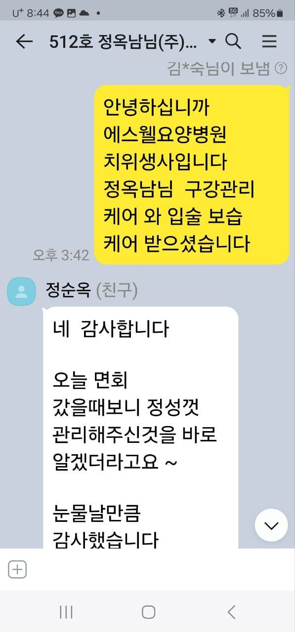 card-img