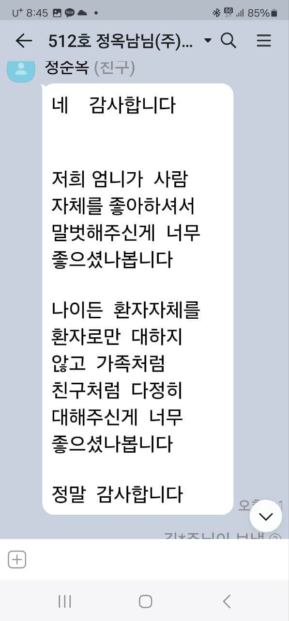 card-img