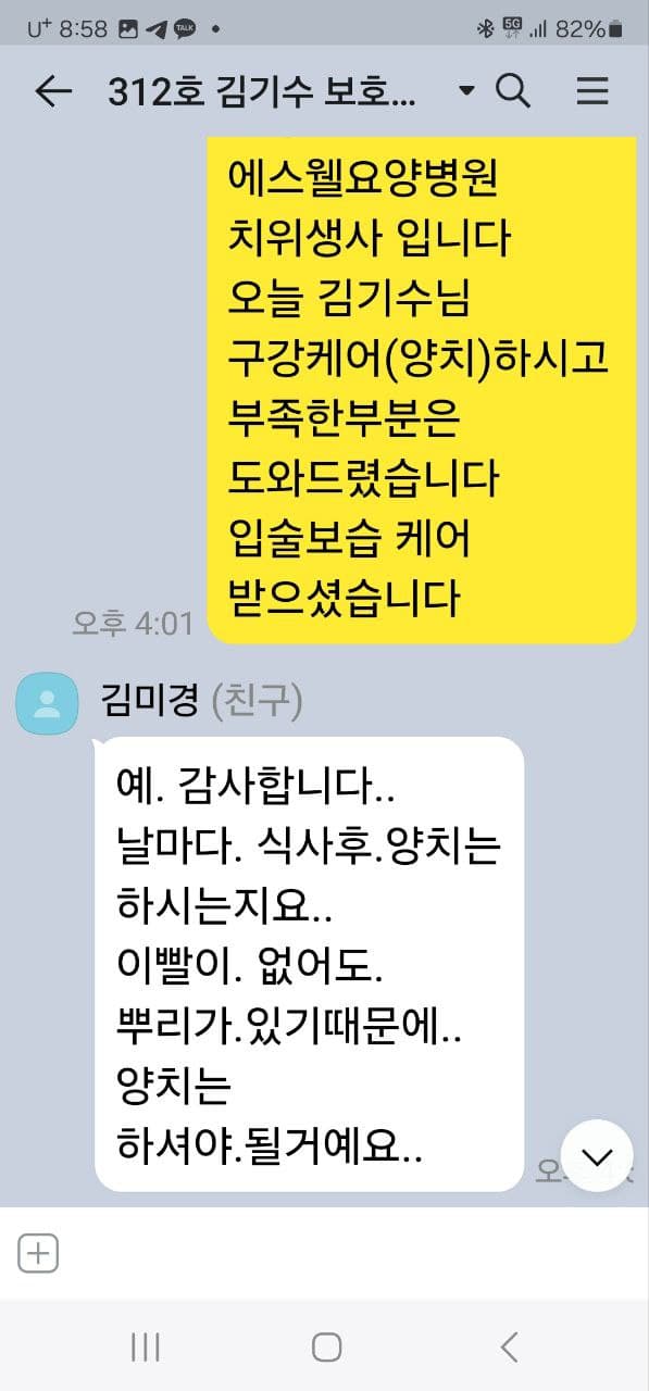 card-img