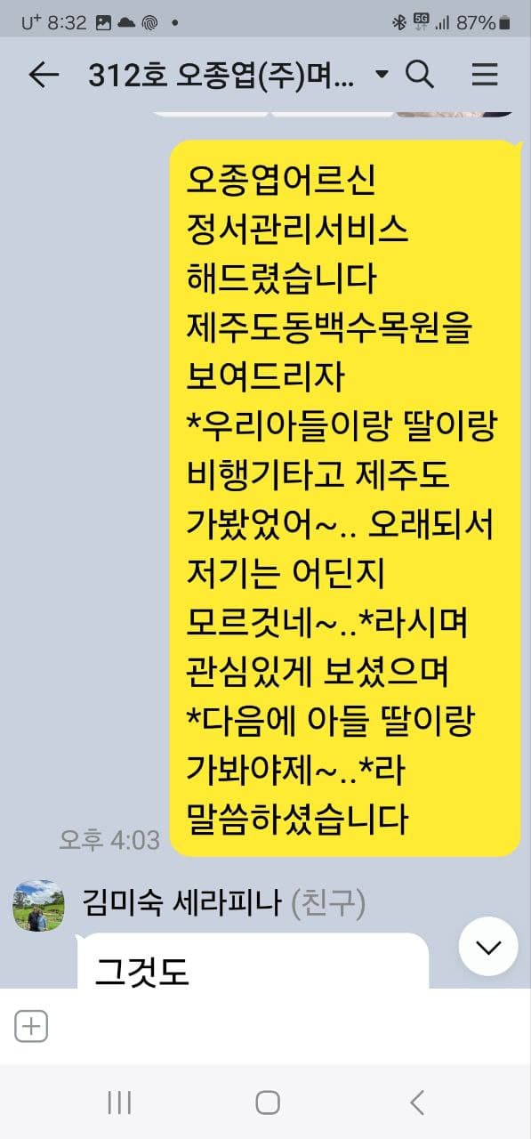 card-img