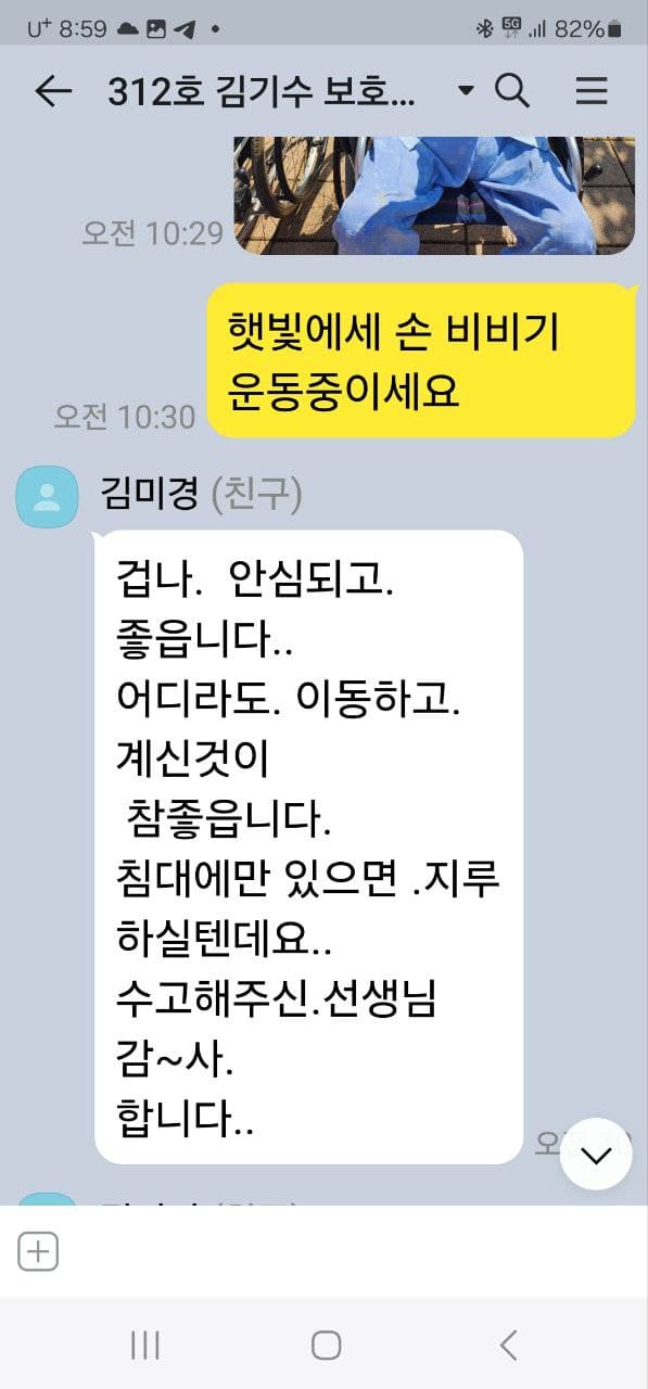 card-img