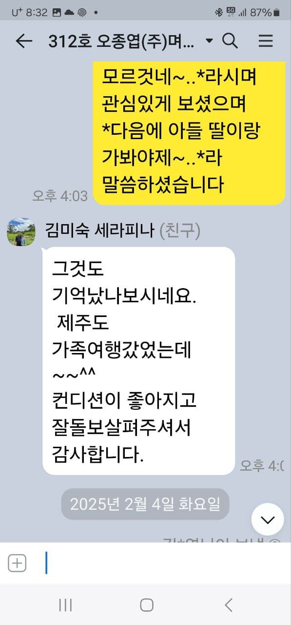 card-img