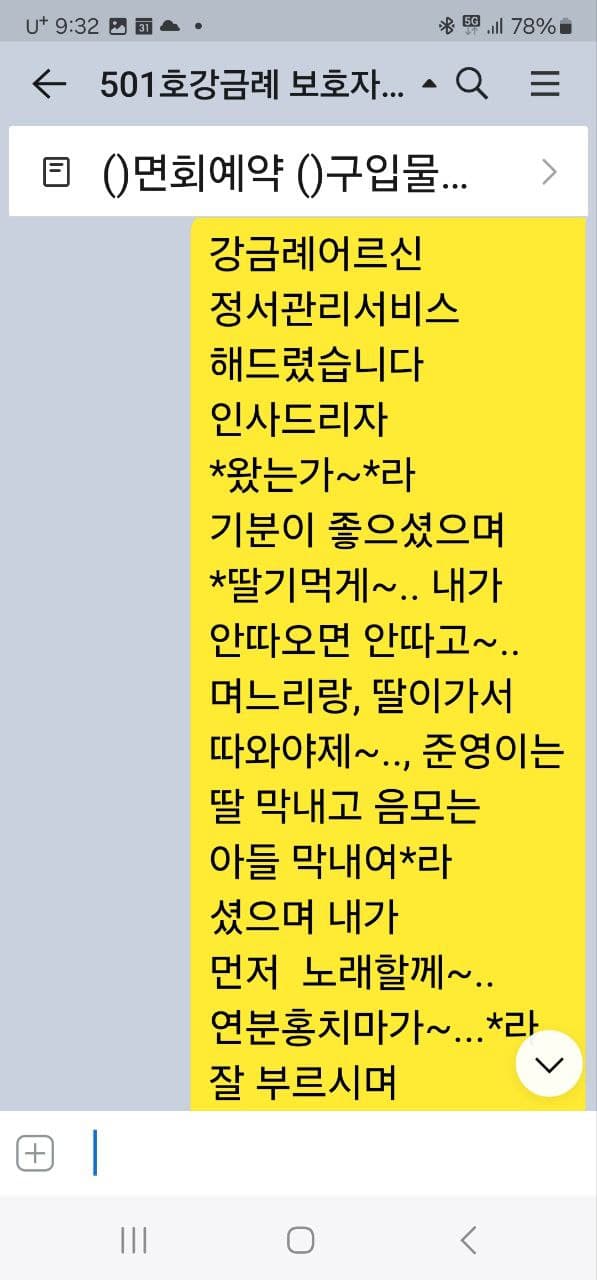 card-img