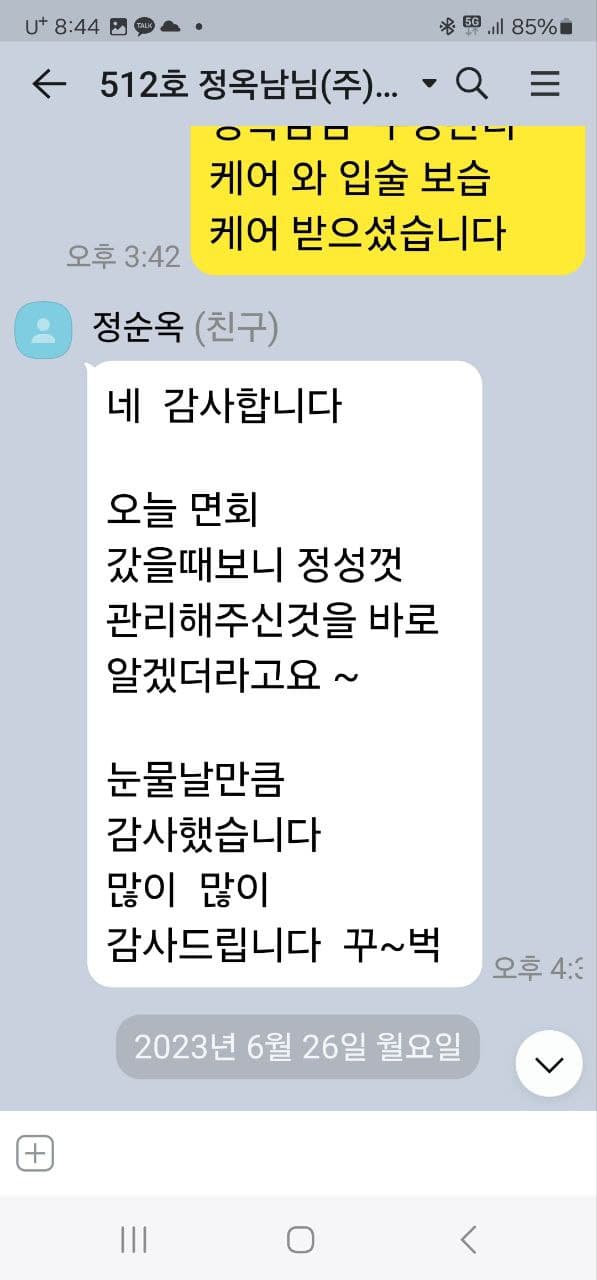 card-img