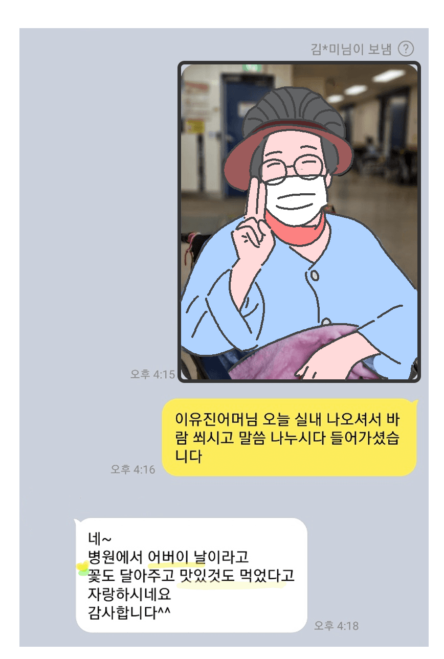 card-img